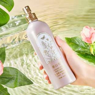 Ниацинамид Body Milk Spray Увлажняющий, увлажняющий, увлажняющий, свежий и не липкий 300 мл