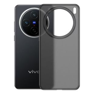Suitable for Vivo X200S Ultra-Thin Mobile Phone Case X200Ultra Breathable Heat Dissipation Pp Non-Yellowing X100 Frosted Case