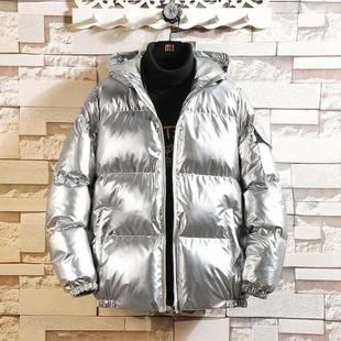 Cotton-padded coat men's 2021 winter padded cotton-padded jacket stand collar bright face youth bread clothing loose-fit warm hooded coat