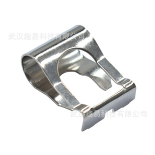 Suitable for Vauxhall Fiat Punto car windshield wiper connecting rod repair clip clip spring tool