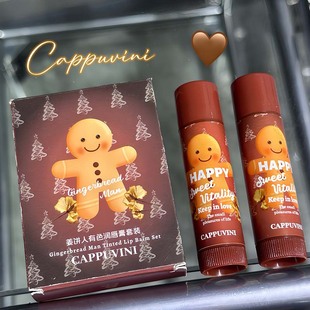 Cappuvini Gingerbread Man Colored Lipstick suit Moisturizing and Moisturizing Lip Care Lip Desalination Lip Pattern Cheap Lip Gloss