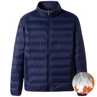 Fat Man Lightweight Down Cotton-padded Jacket Men's Lightweight Thin Plus Size Plus Size 100.00kg Fat Man Down Cotton Clothes