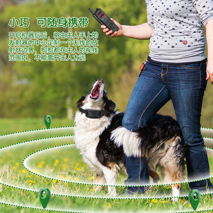 Cross-border 2025 new dog two-in-one wireless electronic fence dog fence portable handheld barking stop dog trainer