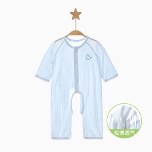 Baby Jumpsuits, Summer Newborn Clothes, Thin Long-Sleeved Crotchless Air-Conditioned Pajamas for Men and Women, Baby Summer Clothes