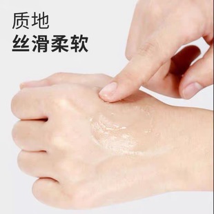 Mingde Medical White Vaseline 50ml Household Skin Moisturizing Hand and Foot Anti-dry Care Small Pot Portable Pack