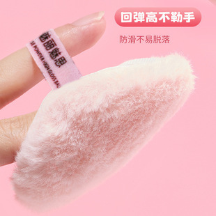 Meili Meisi High Light Pulls Персик High Light Flash Pulls Тело High Light Ключицы