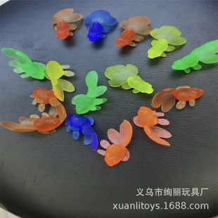 Simulation goldfish PVC simulation small fish model toy pack twist egg small toy cross-border gift toy