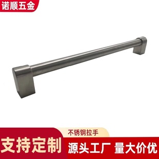 Stainless Steel Oven Handle Refrigerator Dishwasher Cabinet Drawer Microwave Oven Aluminum Alloy Handle Wholesale Manufacturers