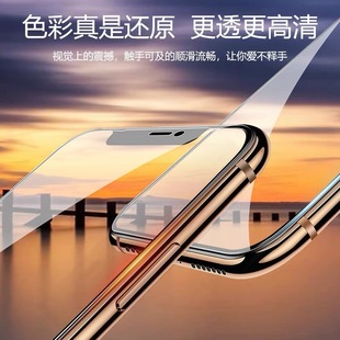 Applicable to Note10 Xiaomi 9 full screen tempered film Xiaomi 10TPOCO X3/M3 red mi K40 9D tempered film