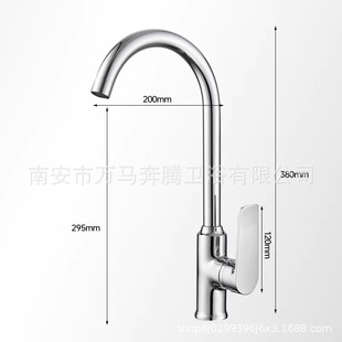 Gun Grey Kitchen Vegetable Washing Basin Cold and Hot Dual Use Faucet Brass Household Vegetable Washing Basin Sink Vegetable Washing Basin Faucet Single Cold