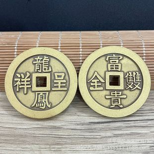 Seiko античные медные монеты оптом горные призраки тратят деньги