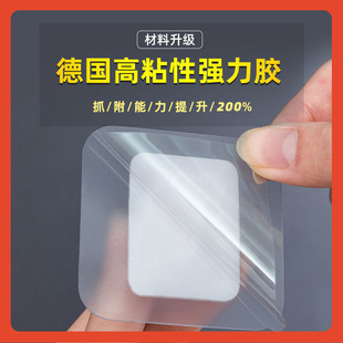 △ Curtain Rod Hook Curtain Clip Telescopic Rod Fixed Bracket No-Drill Adhesive Bracket Clip Horizontal Rod Door Curtain Bracket