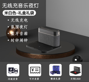 Hand gift practical gift printable logo annual meeting gift company creative opening activity gift atmosphere night light