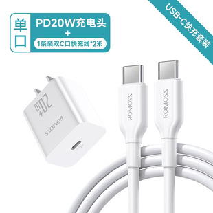 Зарядное устройство 5v2A USB порт 10.5W подходит для Apple Huawei Xiaomi Vivo Android iPhone зарядка зеленая