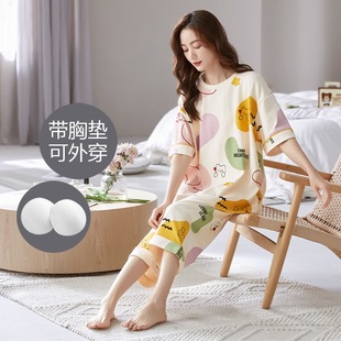 Pajamas women's cotton short-sleeved cropped pants with chest pad summer can be worn outside anti-bump home wear suit summer thin
