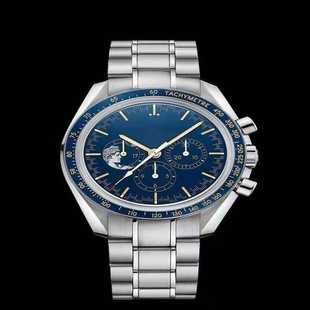 Cross-border in stock explosion watches men's multi-functional trade watch wholesale in stock