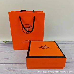 Большая брендовая подарочная коробка для духов, подарочная коробка для духов, большая брендовая упаковочная коробка, набор флип-упаковка, подарочная сумка, парфюмерная сумка, бумажный пакет