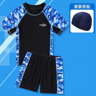 Children's Swimwear Boys' Swimwear Trunks Small and Medium-sized Boys Split Swimwear Baby's New Summer Swimming Suit Set