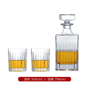 Glass Decanter High-value Whisky Wine Bottle suit Wine Bottle Crystal Decanter High-end Wine Glass