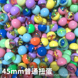 32mm 45mm 50mm 75mm 100mm шарик для детей игрушечный шарик аниме ручная машина для торта для подарков