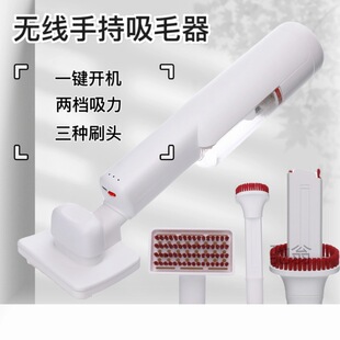 Lu f Wireless Welding Welding Welding Welding Pet расчесывание Пылесос расчесывает и сосет (большая всасывание) Универсальная очистка для кошек и собак