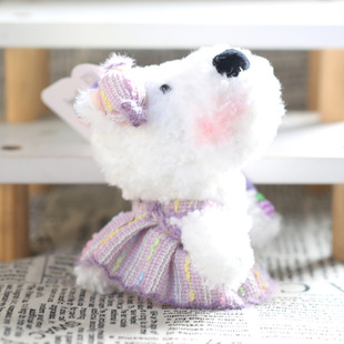 Cute Cute Internet Popular West Highland Puppy Pendant Plush Toy Doll Doll Bag Pendant Keychain Cloth Doll