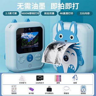 Kids Camera HD Toy Photographable Printable Digital Gift Camera Girl Boy Birthday Camera