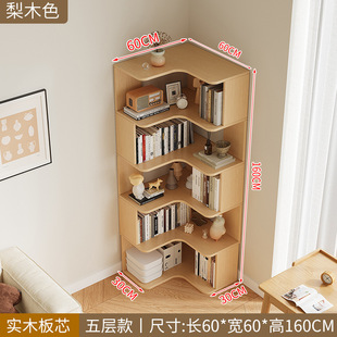 Wall Multi-layer Storage Storage Cabinet Bookcase Floor-standing Student Home Corner Cabinet Living Room Solid Wood Corner Bookshelf Storage Rack