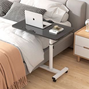 Bedside Table Rotatable Bedside Table Movable Adjustable Adjustable Table Foldableing Computer Table Sofa Side Table Home