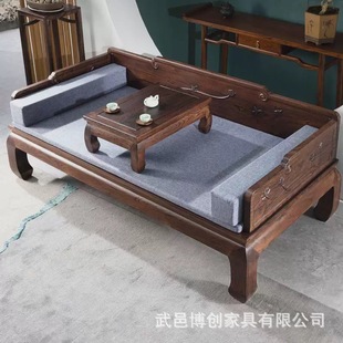 Old Elm Luohan Bed Solid Wood Simple Sofa Bed New Chinese Zen Style Carved Bed Luohan Bed Ancient Style Imperial Princess Bed