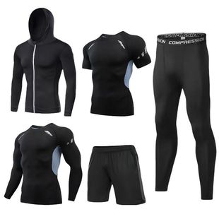 Outdoor Men's Sports Quick-drying suit High-elastic Tight Fitness Suit Compression T-shirt Moisture-absorbing Breathable Running Sweat Suit