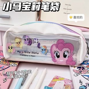 Прозрачная сумка для ручки Jikawa большой емкости мультфильм милый и высокий цвет цвет цвет сумка для хранения канцелярских студентов