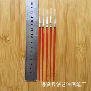 Acrylic Paint Pen Plastic Rod Digital Oil Painting Brush Flat Head Brush Gouline Brush Vinyl Doll Plaster Nylon Pen