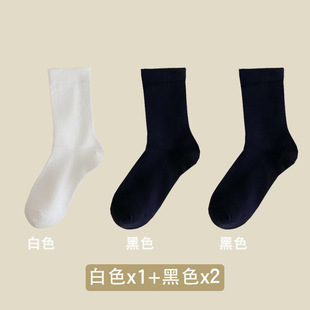 Socks Women's Stacked Socks Spring and Summer Thin Mid-length Socks Women's Summer Solid Color Summer Moon Socks White Stockings Spring and Autumn