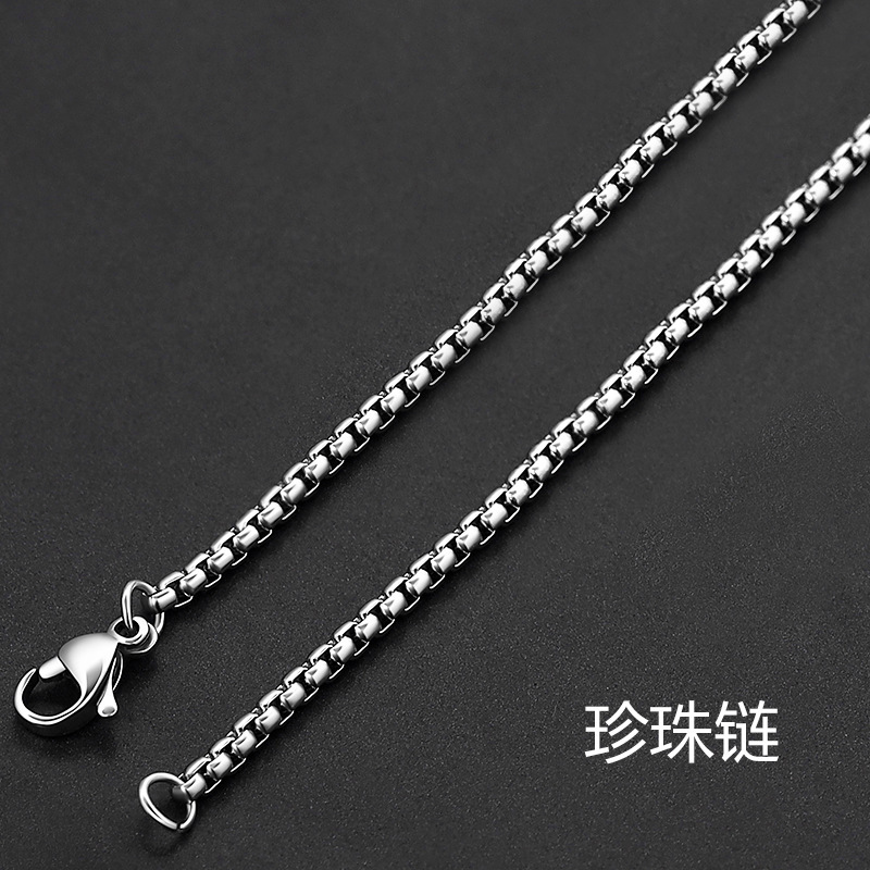 Titanium Steel Necklace Men's Chain DIY Plain Chain 304 Stainless Steel Clavicle Metal Accessories Cross-Border Wholesale Non-Fading