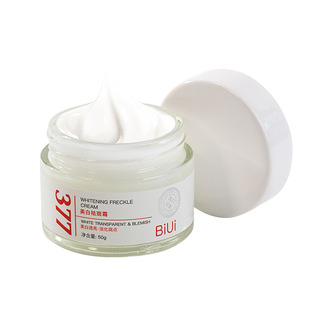 377 whitening cream to remove melanin to improve dark yellow moisturizing cream to brighten skin tone fade spots lady cream