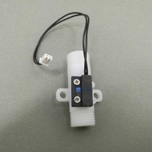Water flow switch flow controller laser cutting welding machine water protection piston type magnetic induction switch