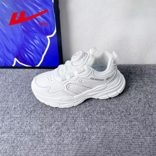 Huili children's shoes 2024 spring and autumn new sneaker low-help children's running shoes men's and women's running shoes factory direct A838