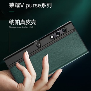 Для Honor vpurse чехол для телефона новый VPurs складной защитный чехол для экрана Honor ультратонкий ударопрочный чехол с кронштейном
