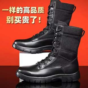 Spring, summer, autumn and winter Four Seasons Martin boots high-top outdoor ultra-light security shoes men's shoes men's boots snow boots