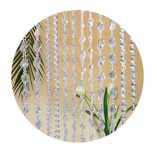 Acrylic Imitation Crystal Bead Curtain Living Room Decorative Transparent Line Curtain Bead Chain Ceiling Window Curtain Wedding Decoration