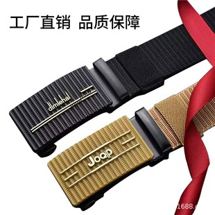 New thick belt wholesale toothless automatic buckle nylon canvas tactical belt men's stall supply factory direct sales