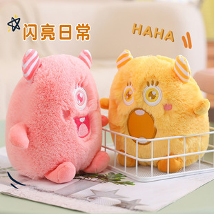 Cross-border wholesale super fire cute long hair strange plush toy big eye strange doll short hair strange doll birthday gift