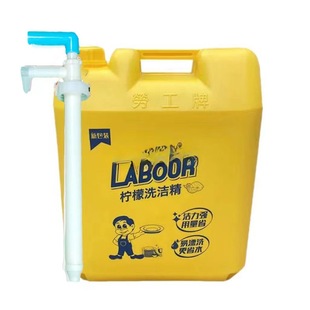Manual oil pumping Labor barrel oil washing and pumping device 56 teeth oil pumping pump wide mouth barrel pumping tube