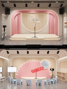 8d art plaster line ballet 3d wallpaper school front desk training institution wallpaper dance room classroom background wall
