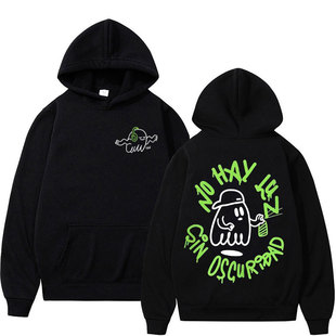 Rapper Feid Ferxxo Mor No Le Temas A La Oscuridad Hoodies