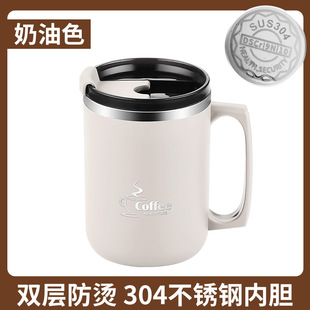 304 double-layer insulated stainless steel mug with lid drinking water cup office tea cup coffee cup anti-scald water Cup
