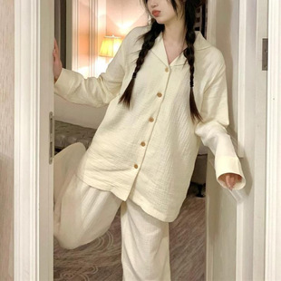 Japanese Style Instagram Style Fresh Style Floral Pajamas Women's Spring and Spring Clouds Cotton Casual Home Clothes Two-Piece Outfit