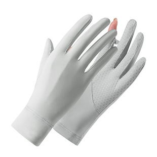 MEETSUNNY summer women's sunscreen gloves summer anti-ultraviolet thin short ice silk cool gloves wholesale
