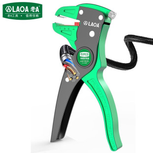 Old A TAiwAn-mAde MultifunctionAl FAst Fully AutomAtic Wire Stripping Pliers Wire Cutters ElectriciAn Pliers LA 822510
